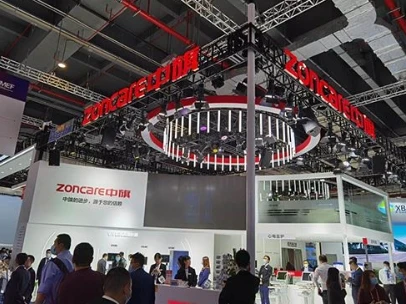 ZONCARE Fi CMEF SHANGHAI 2021